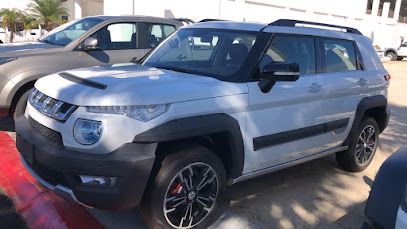 Agencia BAIC en La Paz, Baja California Sur