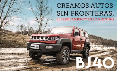 Agencia BAIC en Guadalajara, Jalisco