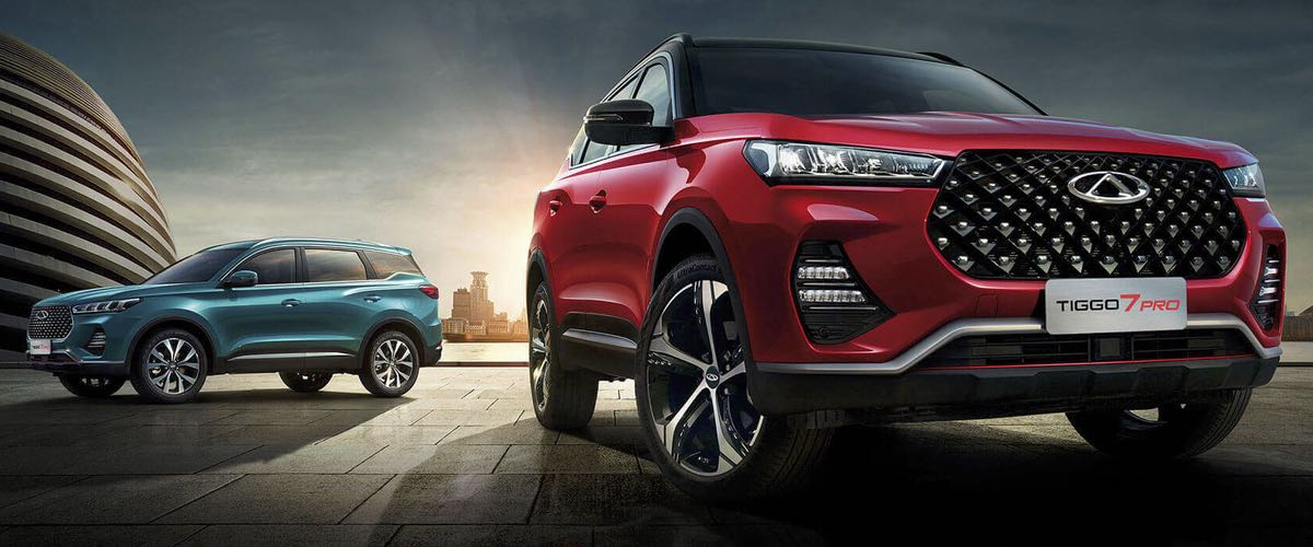 Agencias de autos Chirey en México