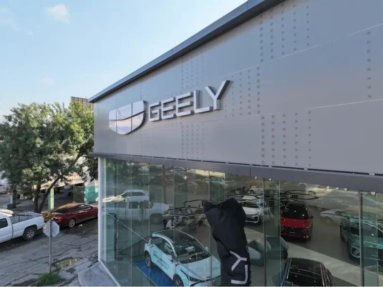 Agencia Geely en San Nicolás de los Garza Agencia Geely en San Nicolás de los Garza