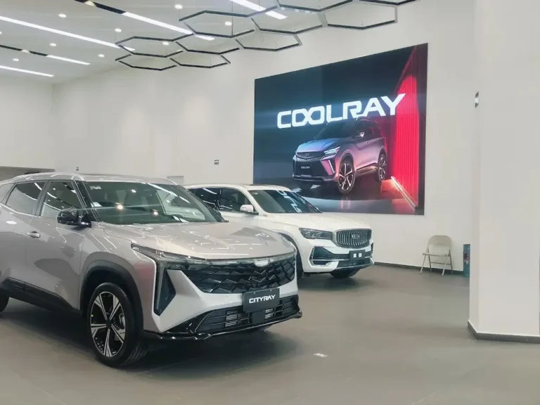 Agencia Geely en Azcapotzalco, Ciudad de México Agencia Geely en Azcapotzalco, Ciudad de México