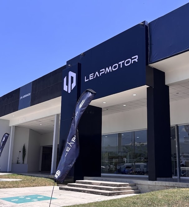 Leapmotor Chiapas Leapmotor Chiapas