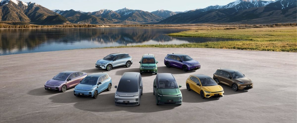 Imagen de la gama Leapmotor